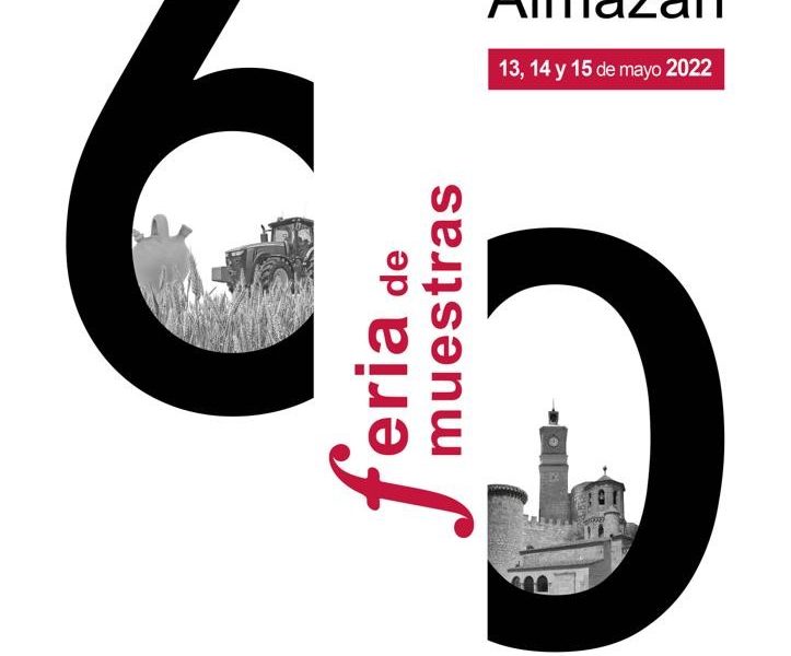 60 edición de la Feria de Muestras de Almazán