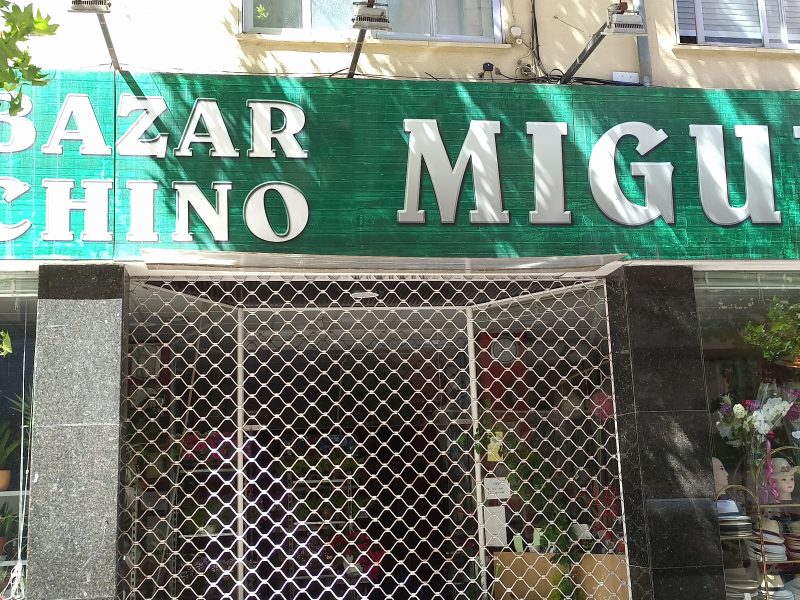 Se necesita Repartidor Bazar Chino Miguel
